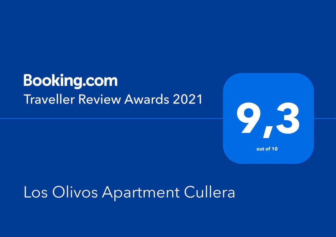 Los Olivos Apartment קויירה מראה חיצוני תמונה